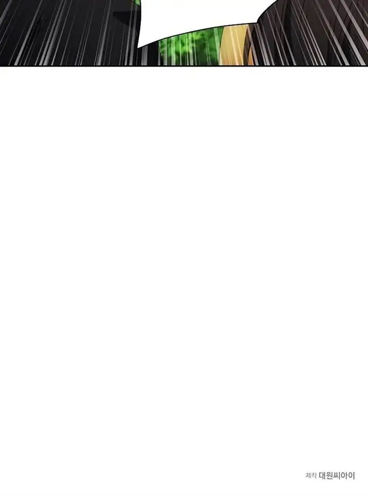 image-komik-how-to-live-as-a-villain-chapter-43-36/37