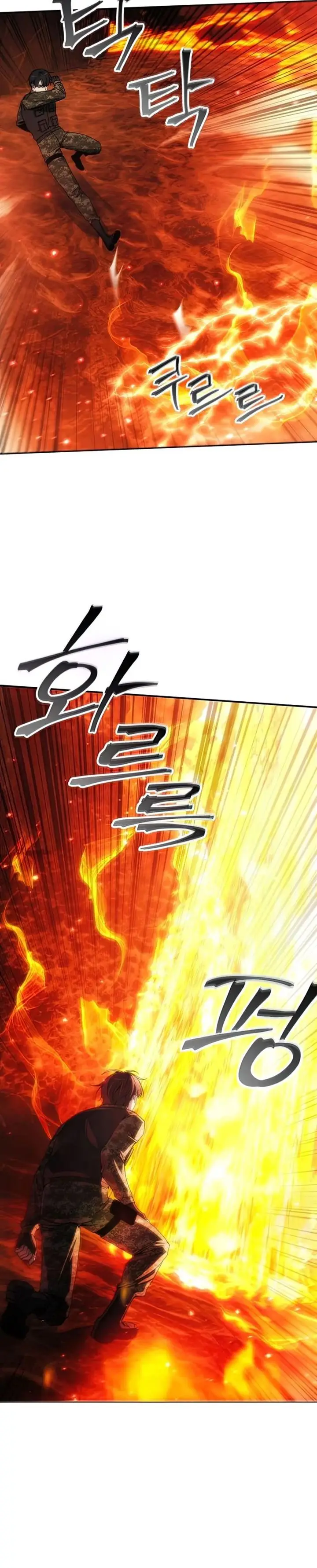 image-komik-how-to-live-as-a-villain-chapter-46-2/18