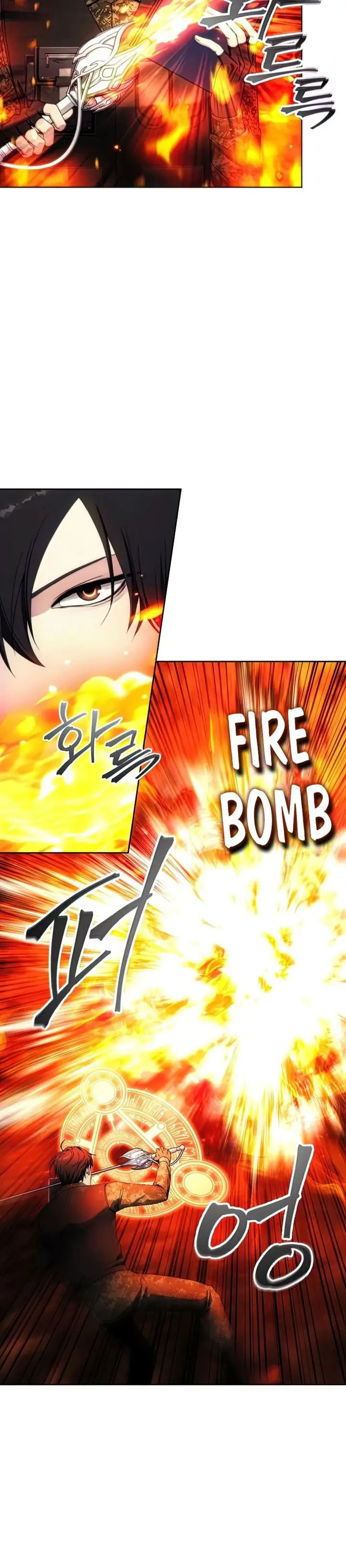 image-komik-how-to-live-as-a-villain-chapter-46-4/18