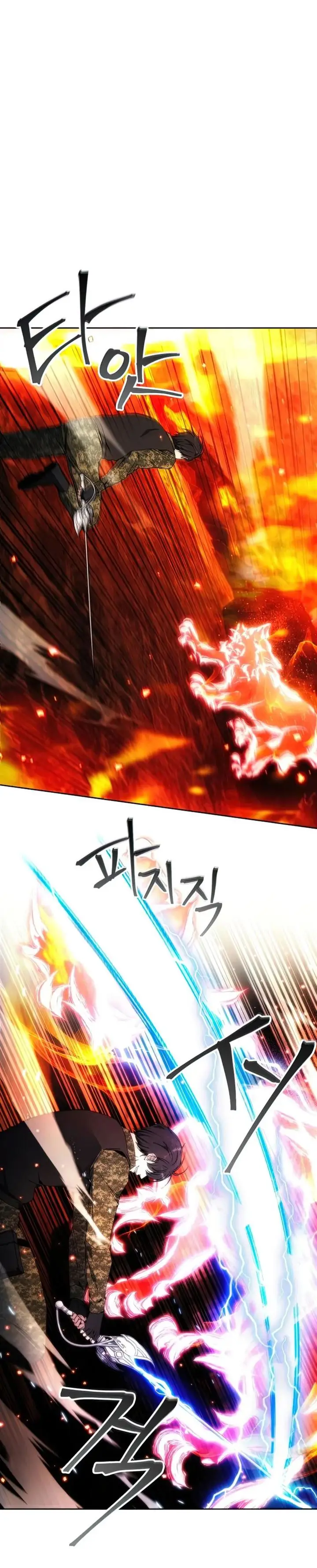 image-komik-how-to-live-as-a-villain-chapter-46-6/18