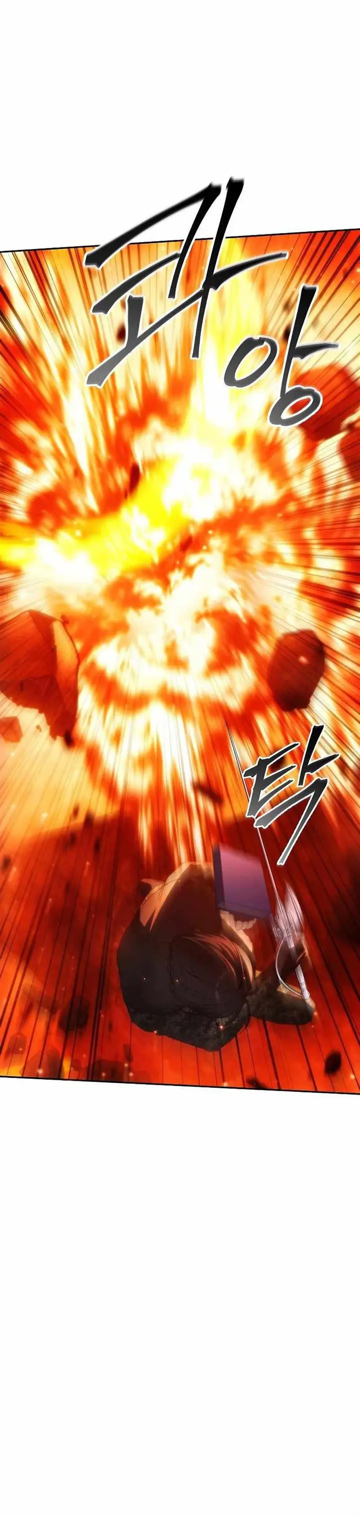 image-komik-how-to-live-as-a-villain-chapter-49-16/20