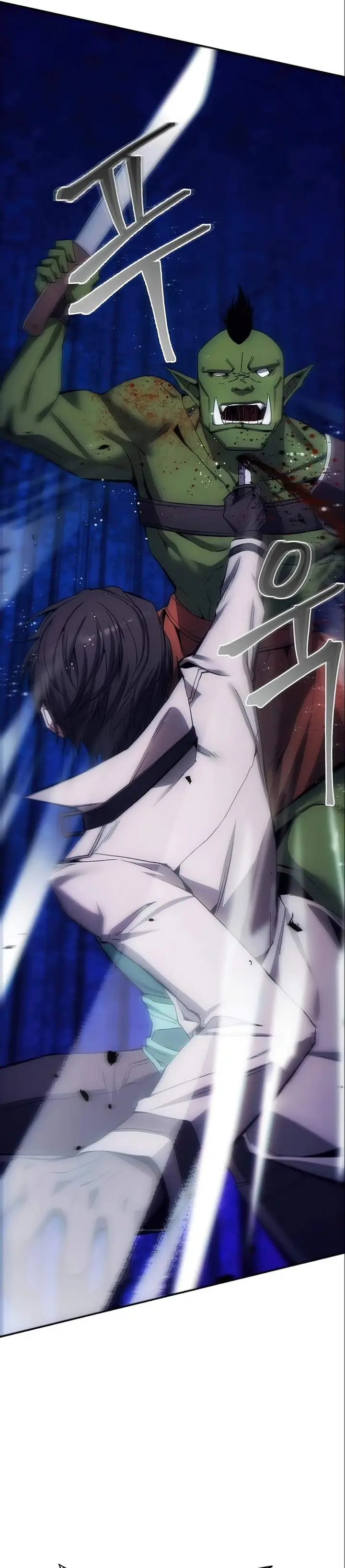 image-komik-how-to-live-as-a-villain-chapter-5-7/34