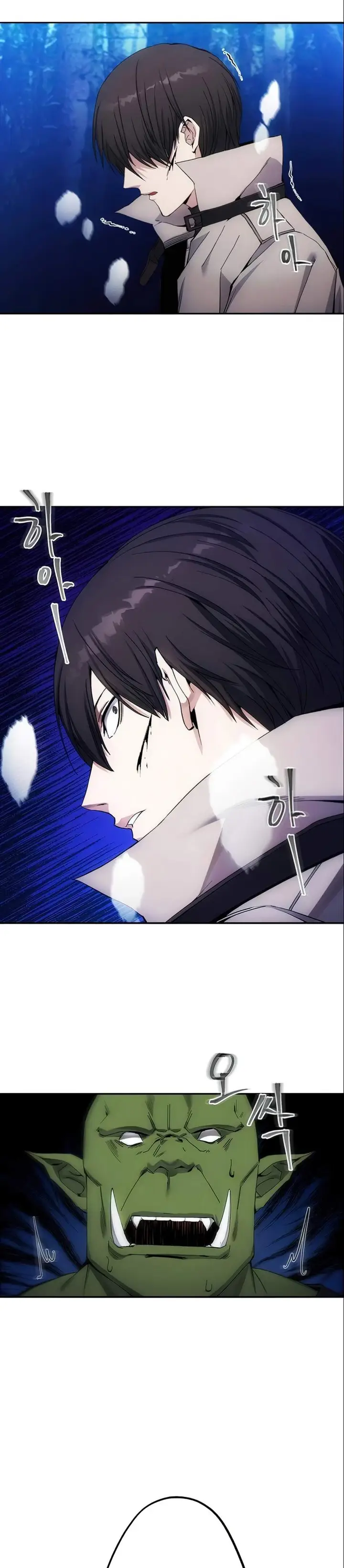 image-komik-how-to-live-as-a-villain-chapter-5-9/34