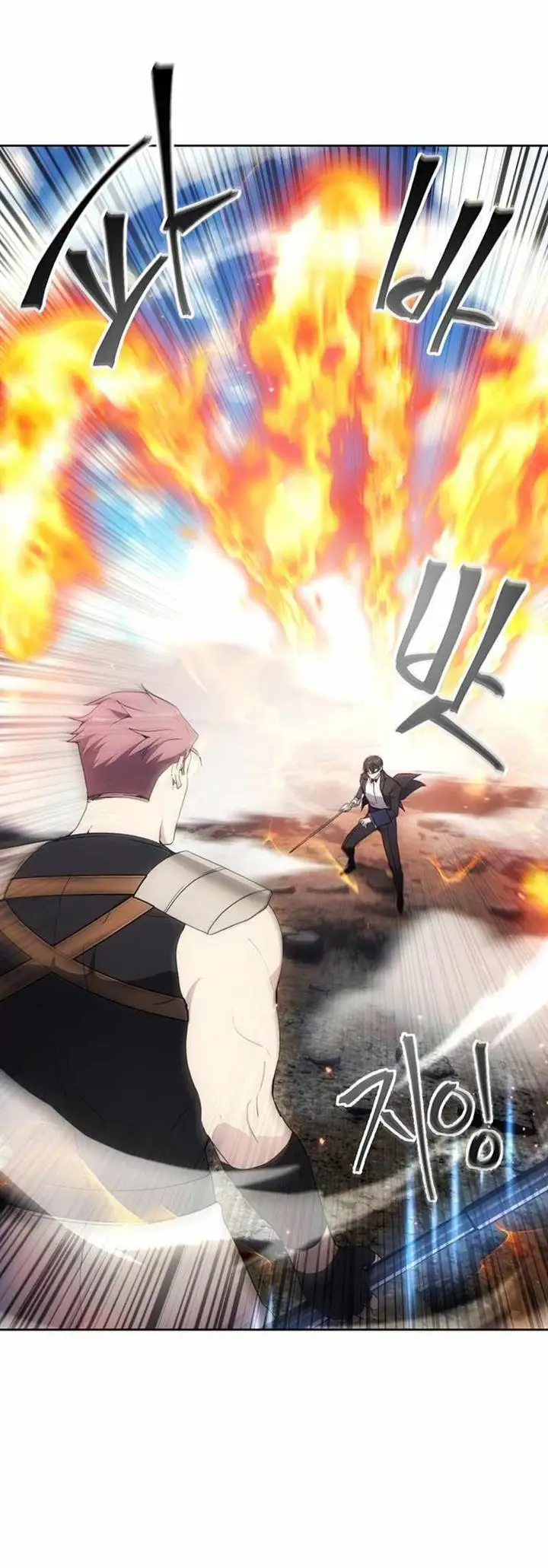 image-komik-how-to-live-as-a-villain-chapter-55-8/39