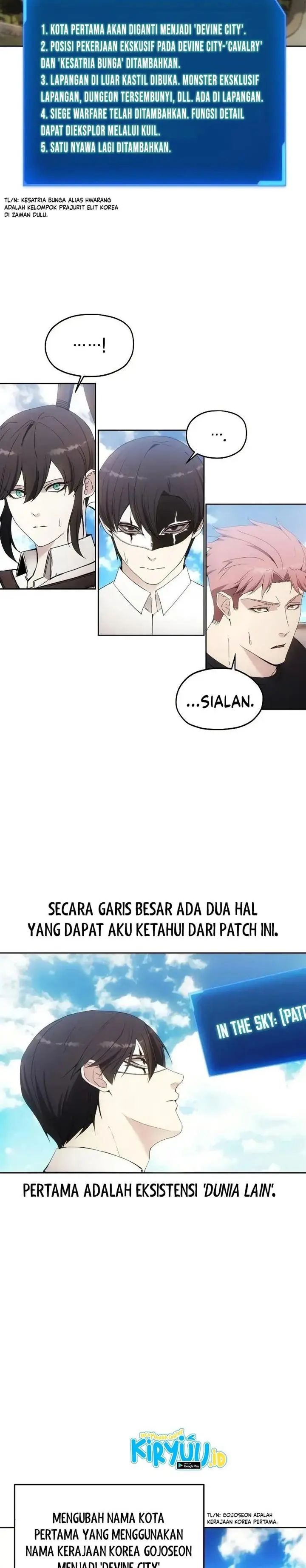 image-komik-how-to-live-as-a-villain-chapter-57-19/34