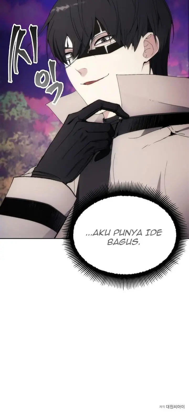 image-komik-how-to-live-as-a-villain-chapter-58-17/18