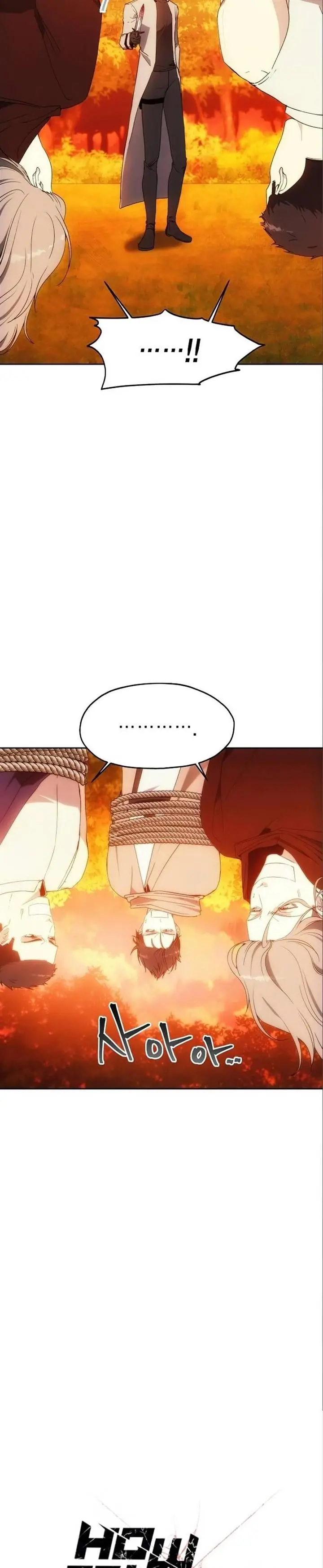 image-komik-how-to-live-as-a-villain-chapter-59-8/31