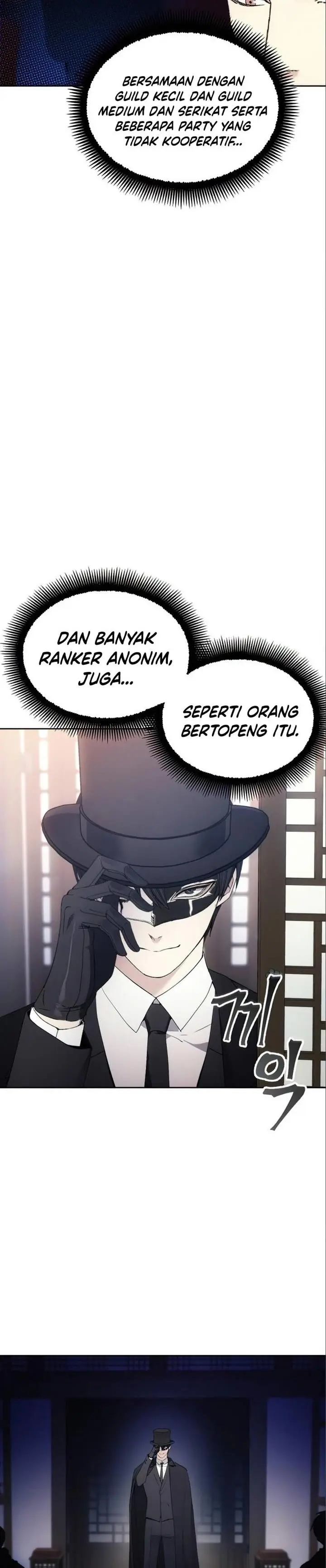 image-komik-how-to-live-as-a-villain-chapter-59-28/31
