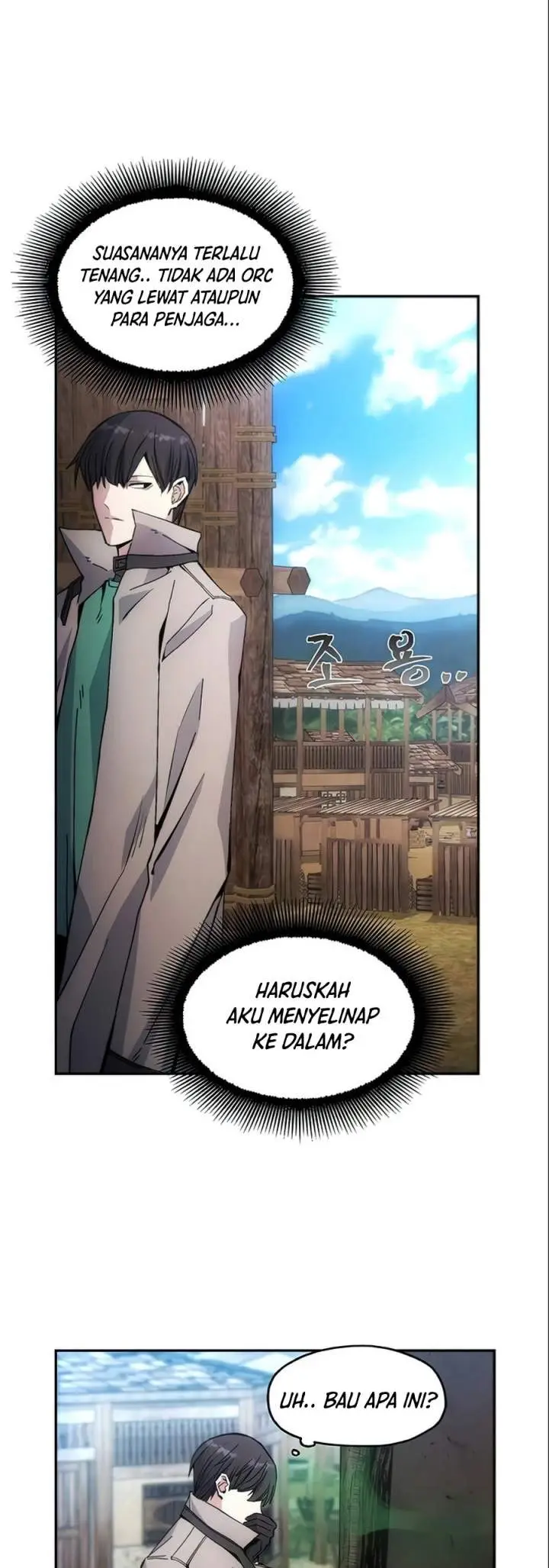 image-komik-how-to-live-as-a-villain-chapter-6-6/34