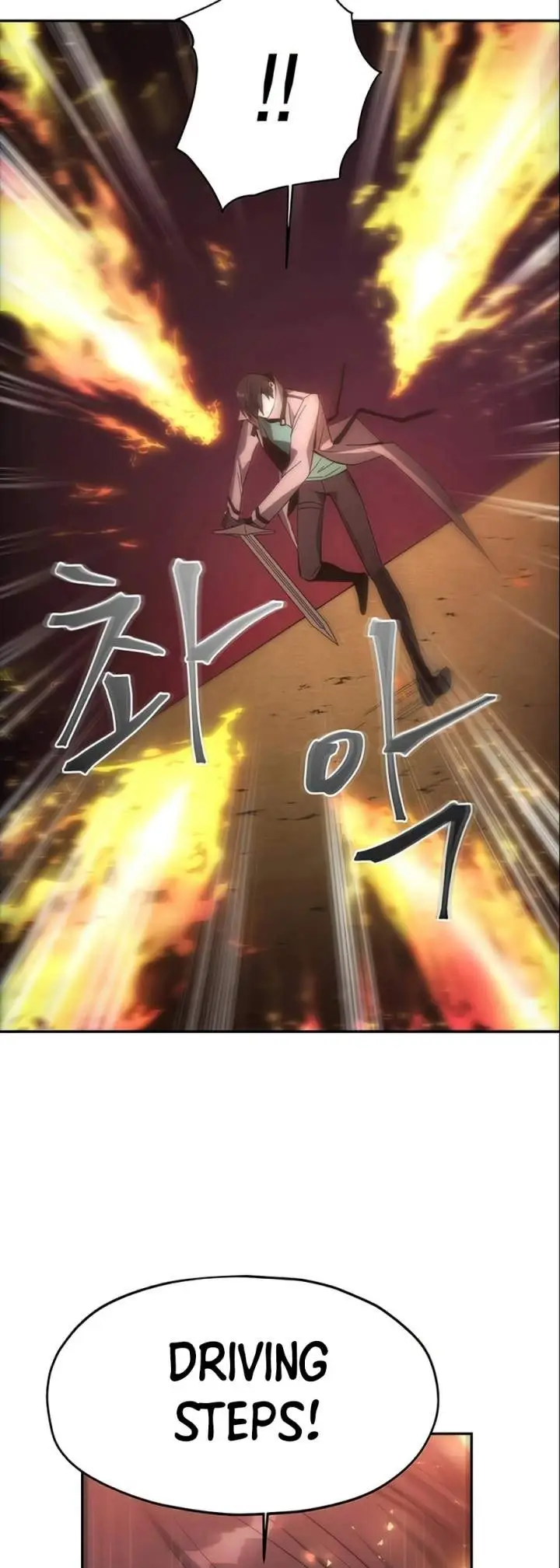 image-komik-how-to-live-as-a-villain-chapter-6-18/34