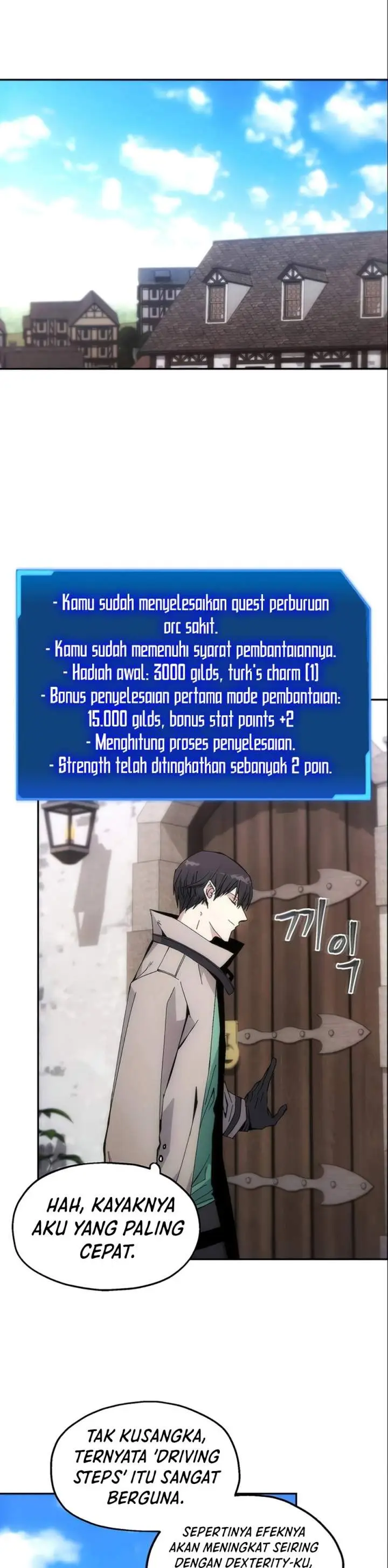 image-komik-how-to-live-as-a-villain-chapter-6-29/34