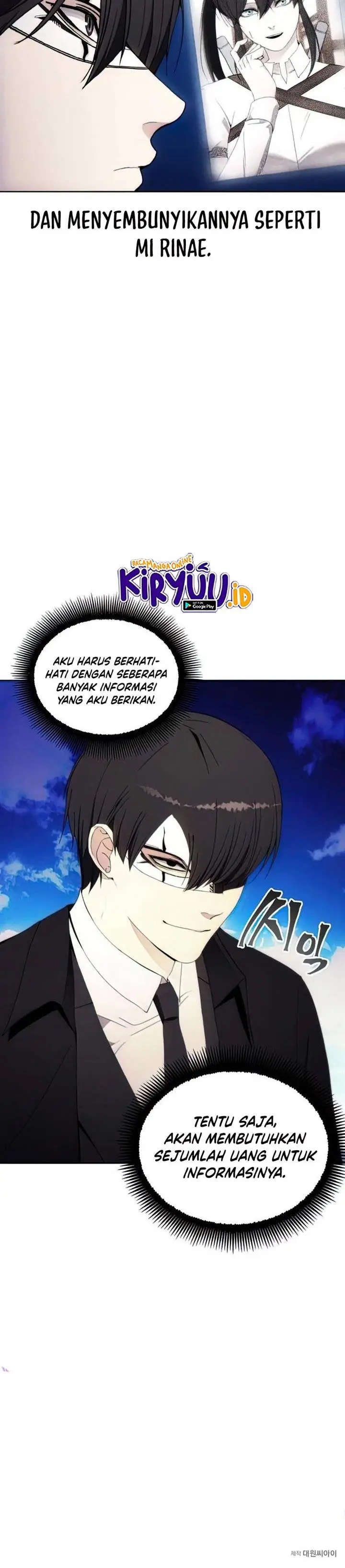 image-komik-how-to-live-as-a-villain-chapter-60-32/33