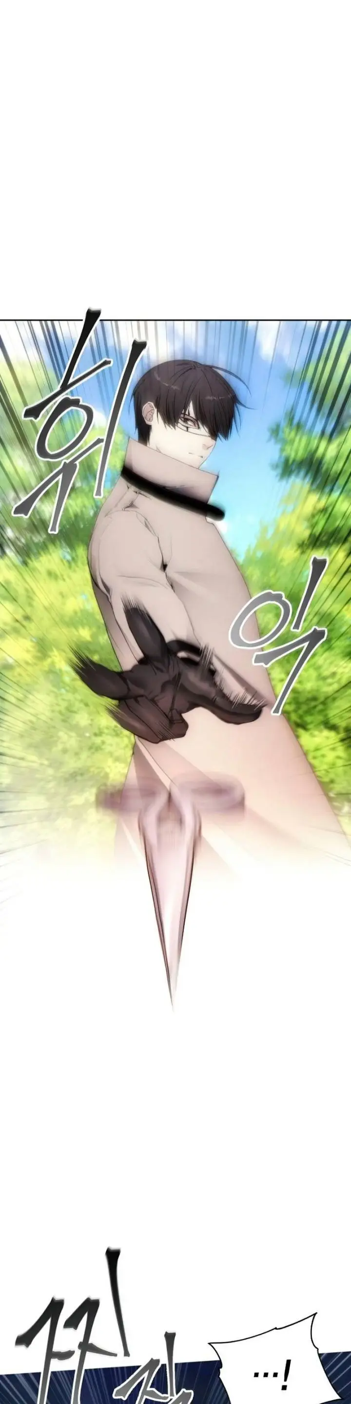 image-komik-how-to-live-as-a-villain-chapter-63-19/35