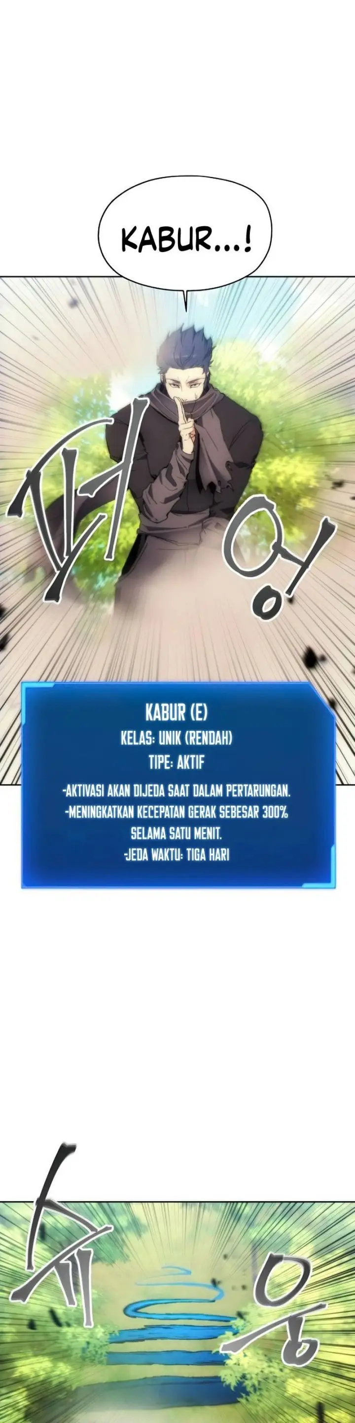 image-komik-how-to-live-as-a-villain-chapter-63-29/35