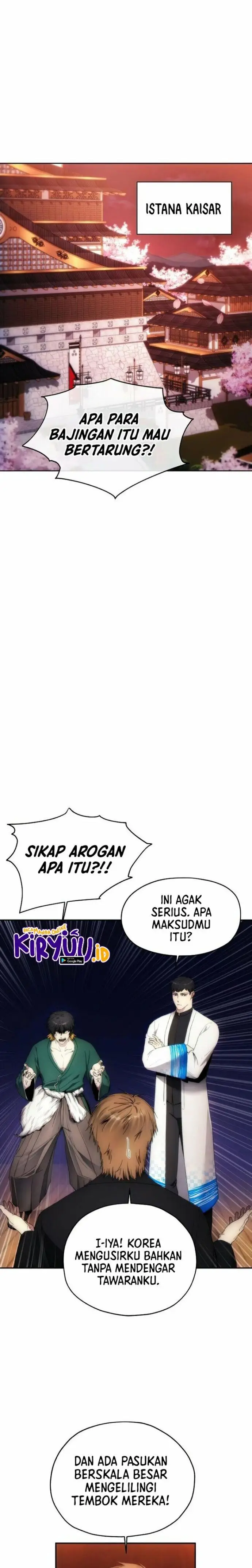 image-komik-how-to-live-as-a-villain-chapter-65-17/27