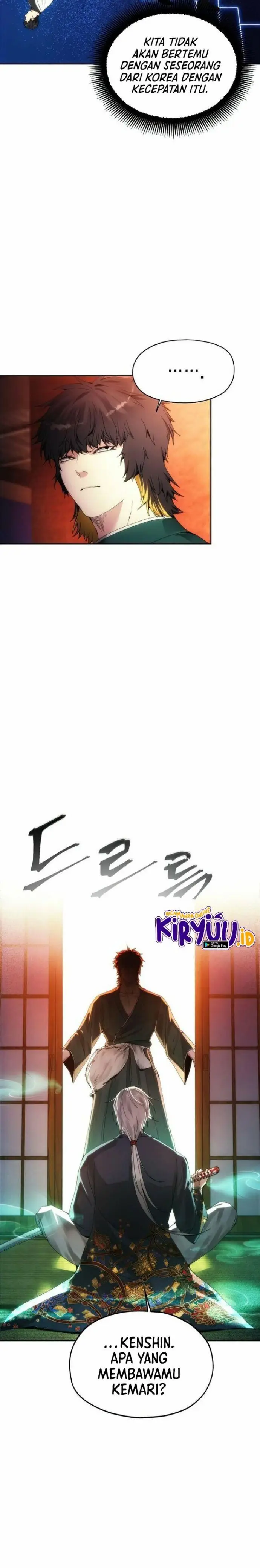 image-komik-how-to-live-as-a-villain-chapter-65-21/27