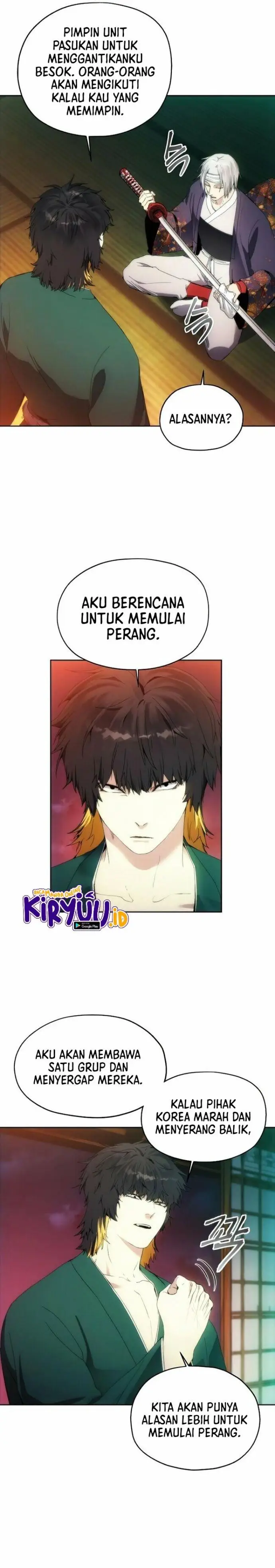 image-komik-how-to-live-as-a-villain-chapter-65-22/27