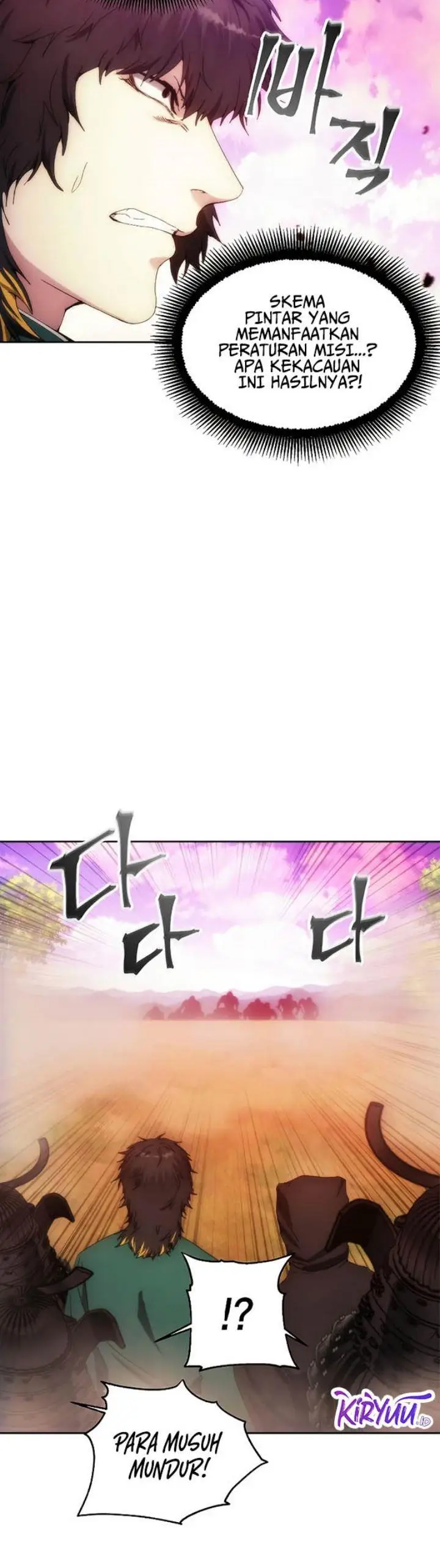 image-komik-how-to-live-as-a-villain-chapter-68-5/17