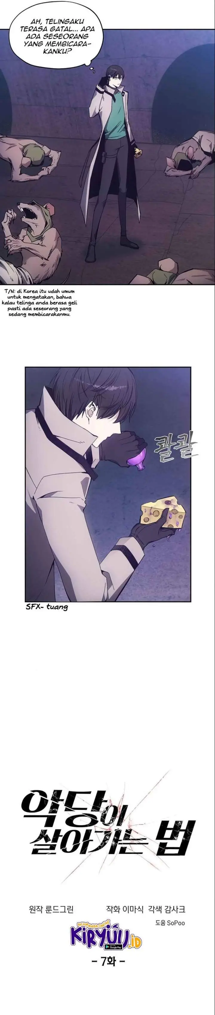 image-komik-how-to-live-as-a-villain-chapter-7-9/31