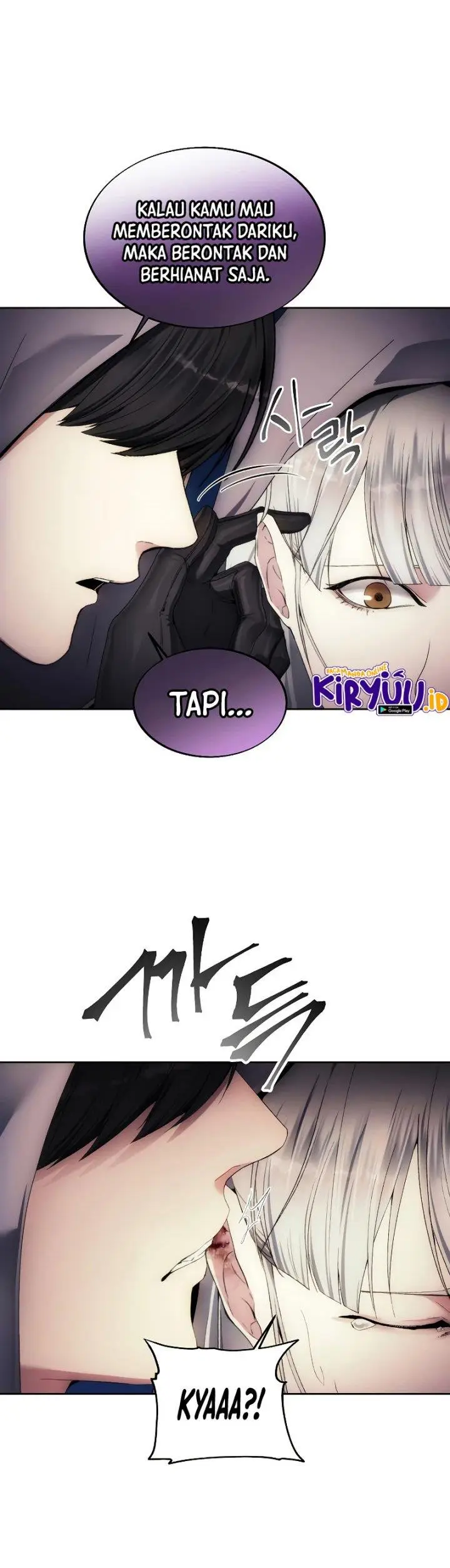 image-komik-how-to-live-as-a-villain-chapter-70-8/29