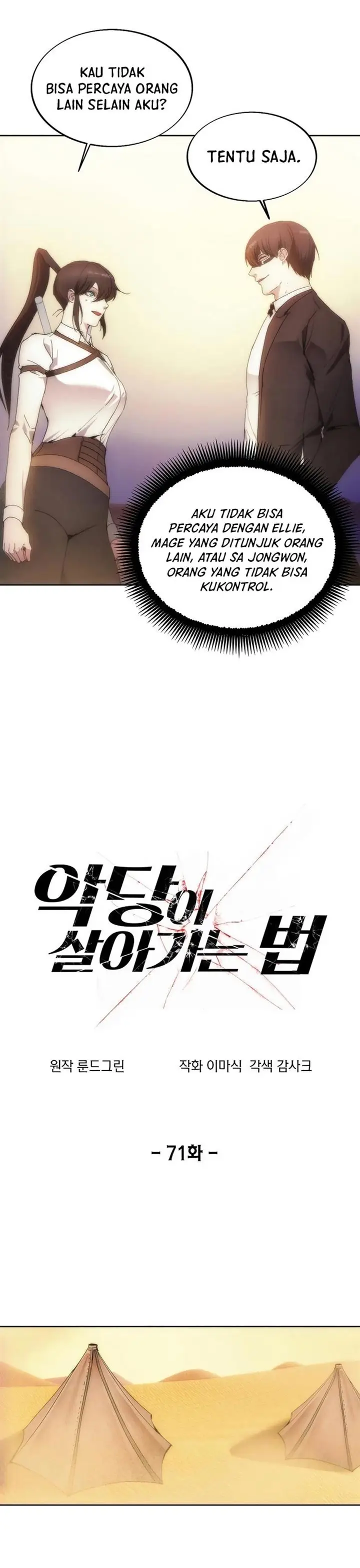 image-komik-how-to-live-as-a-villain-chapter-71-8/26