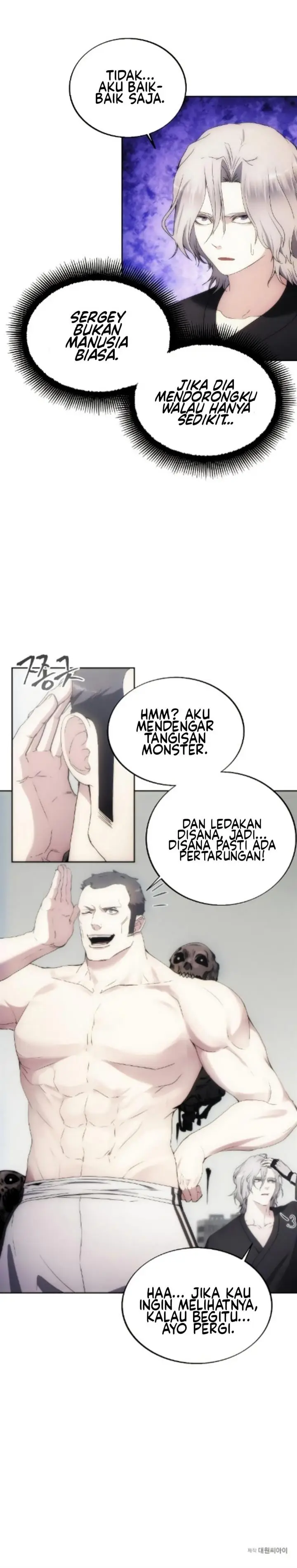 image-komik-how-to-live-as-a-villain-chapter-74-17/18