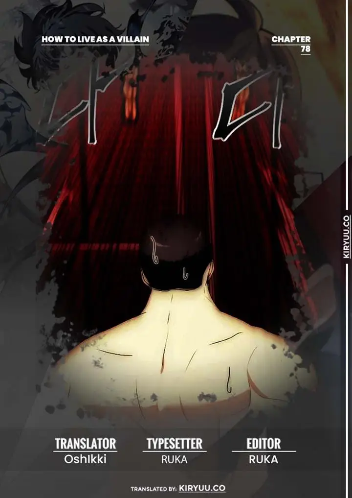 image-komik-how-to-live-as-a-villain-chapter-78-0/14