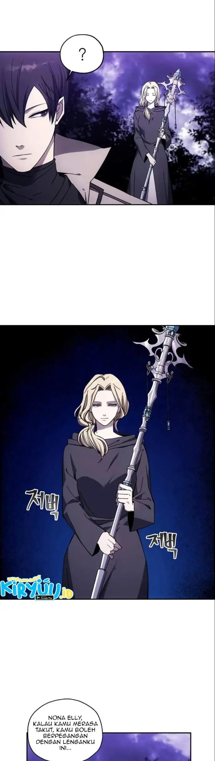 image-komik-how-to-live-as-a-villain-chapter-8-3/30