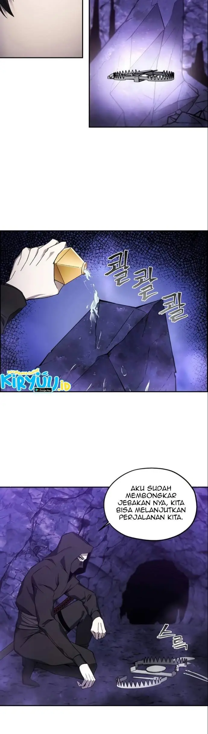 image-komik-how-to-live-as-a-villain-chapter-8-11/30