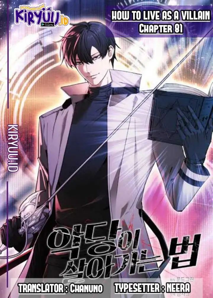 image-komik-how-to-live-as-a-villain-chapter-81-0/21