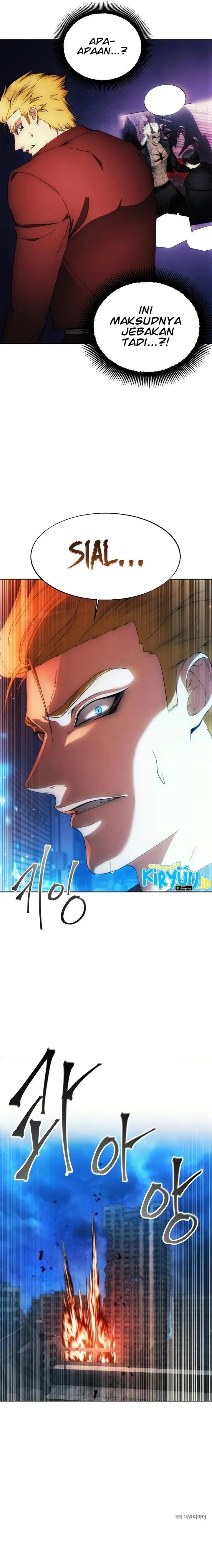image-komik-how-to-live-as-a-villain-chapter-83-21/22