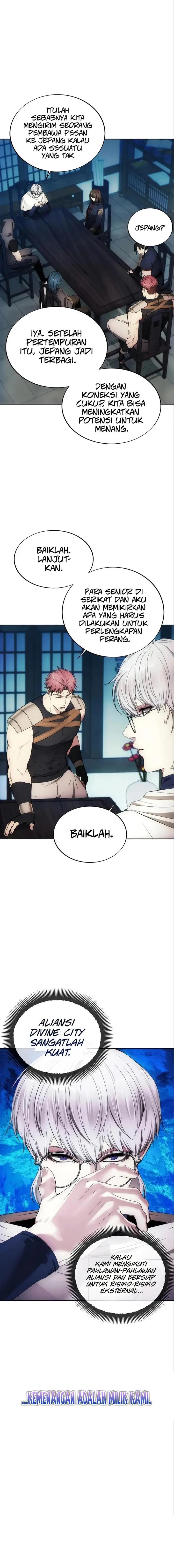 image-komik-how-to-live-as-a-villain-chapter-85-17/18