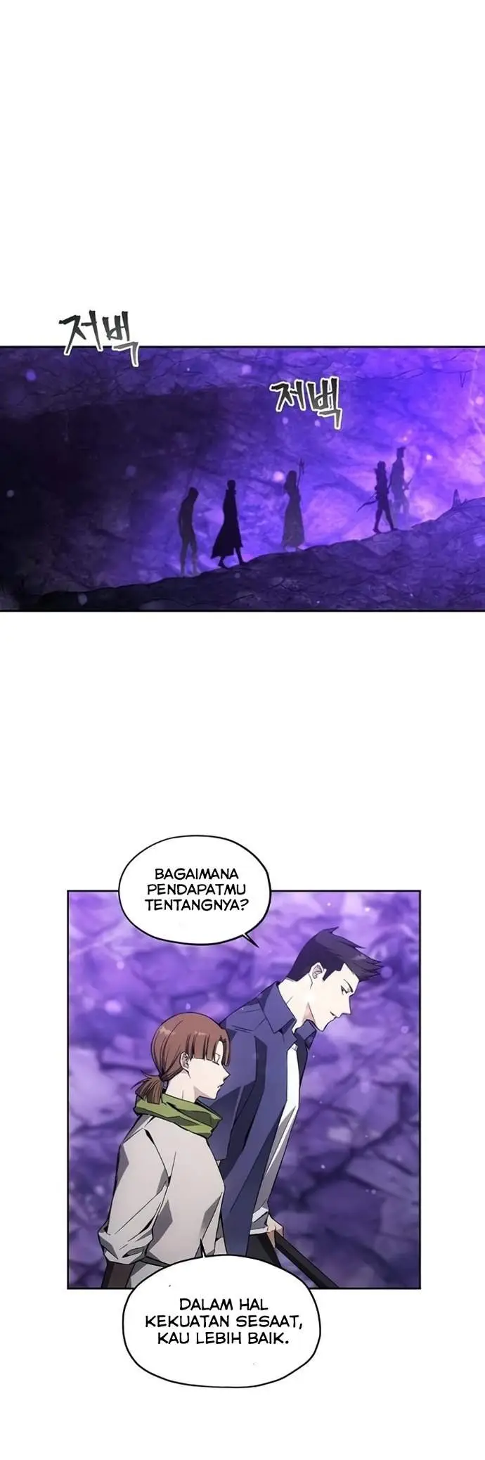 image-komik-how-to-live-as-a-villain-chapter-9-8/45