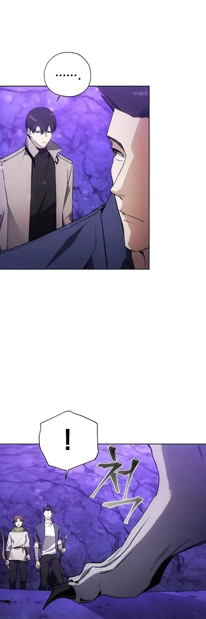 image-komik-how-to-live-as-a-villain-chapter-9-10/45