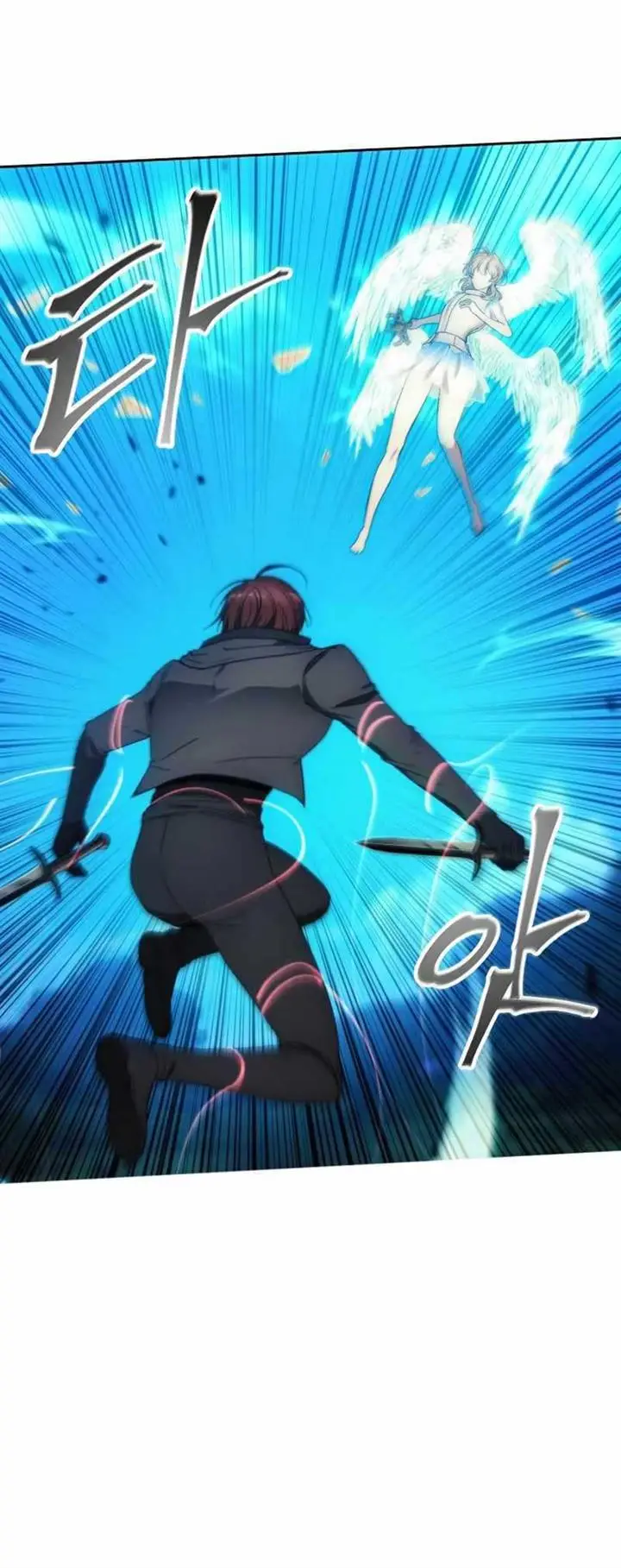 image-komik-how-to-live-as-a-villain-chapter-90-10/18