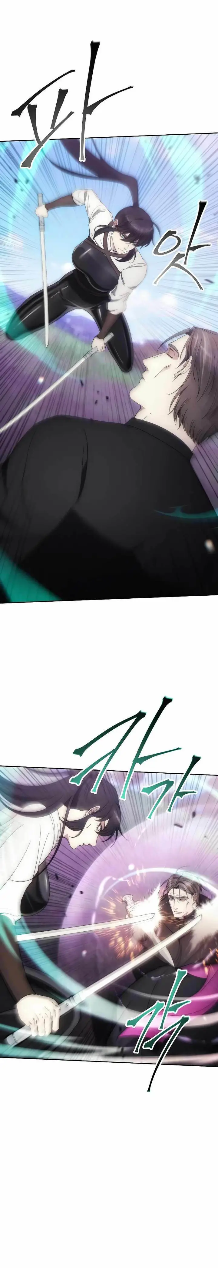 image-komik-how-to-live-as-a-villain-chapter-93-2/17