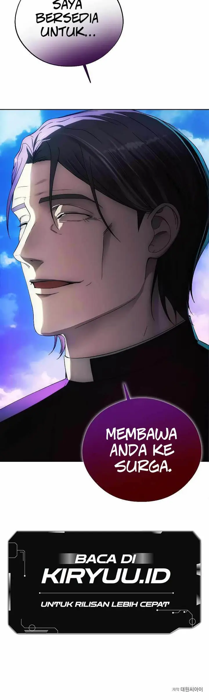 image-komik-how-to-live-as-a-villain-chapter-93-16/17