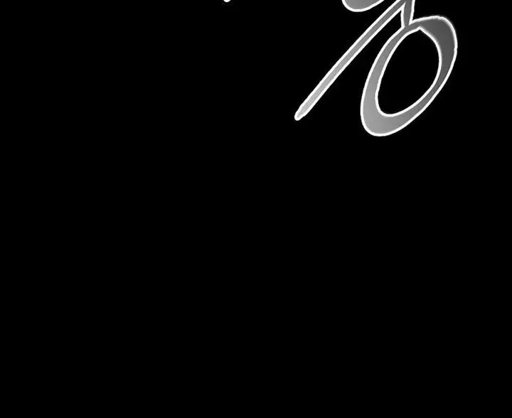 image-komik-how-to-live-as-a-villain-chapter-97-14/20