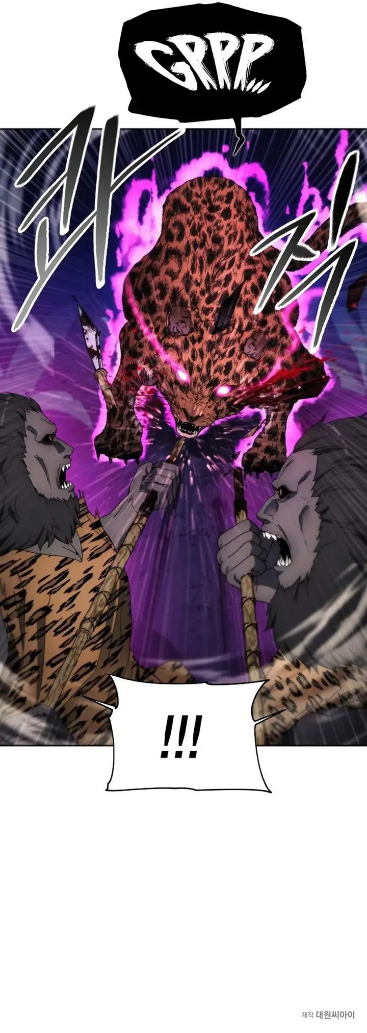 image-komik-how-to-live-as-a-villain-chapter-98-17/18