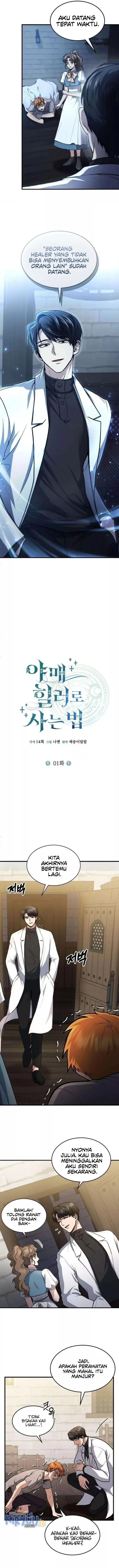 image-komik-how-to-live-as-an-illegal-healer-chapter-1-11/18