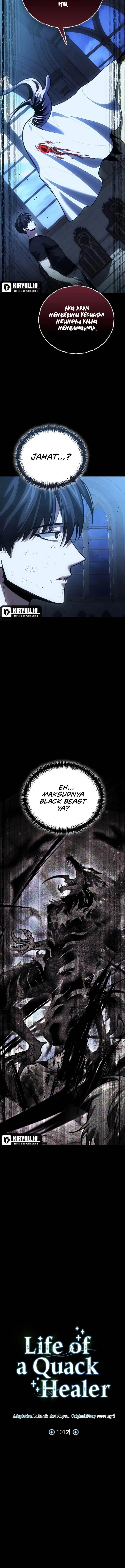 image-komik-how-to-live-as-an-illegal-healer-chapter-101-4/17