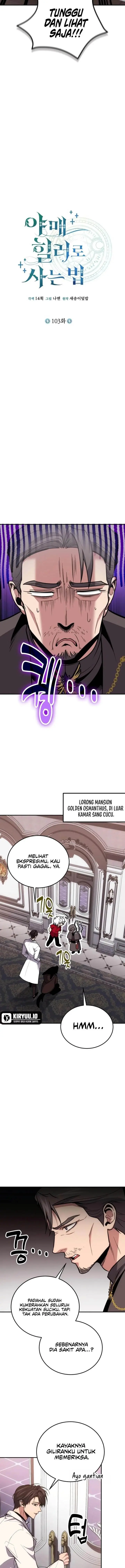 image-komik-how-to-live-as-an-illegal-healer-chapter-103-5/17