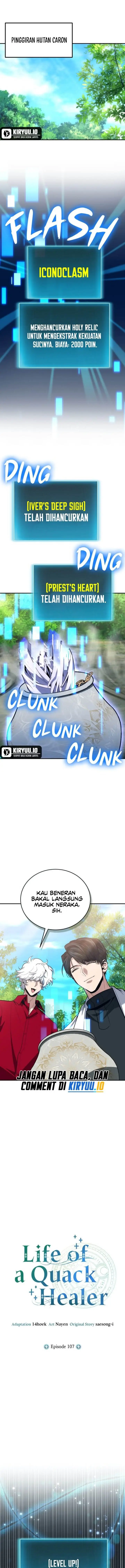 image-komik-how-to-live-as-an-illegal-healer-chapter-107-4/16