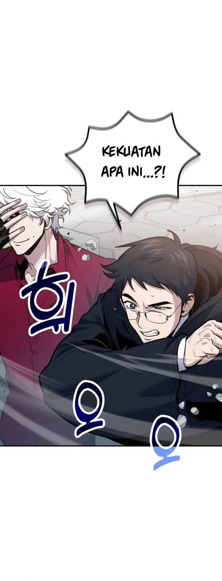 image-komik-how-to-live-as-an-illegal-healer-chapter-109-3/25