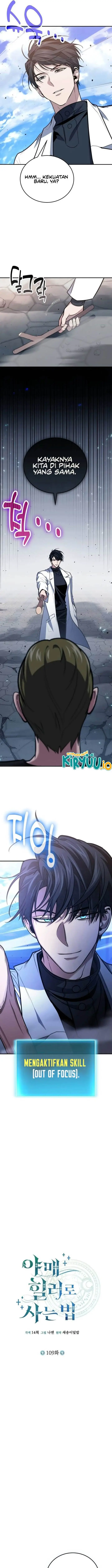 image-komik-how-to-live-as-an-illegal-healer-chapter-109-4/25