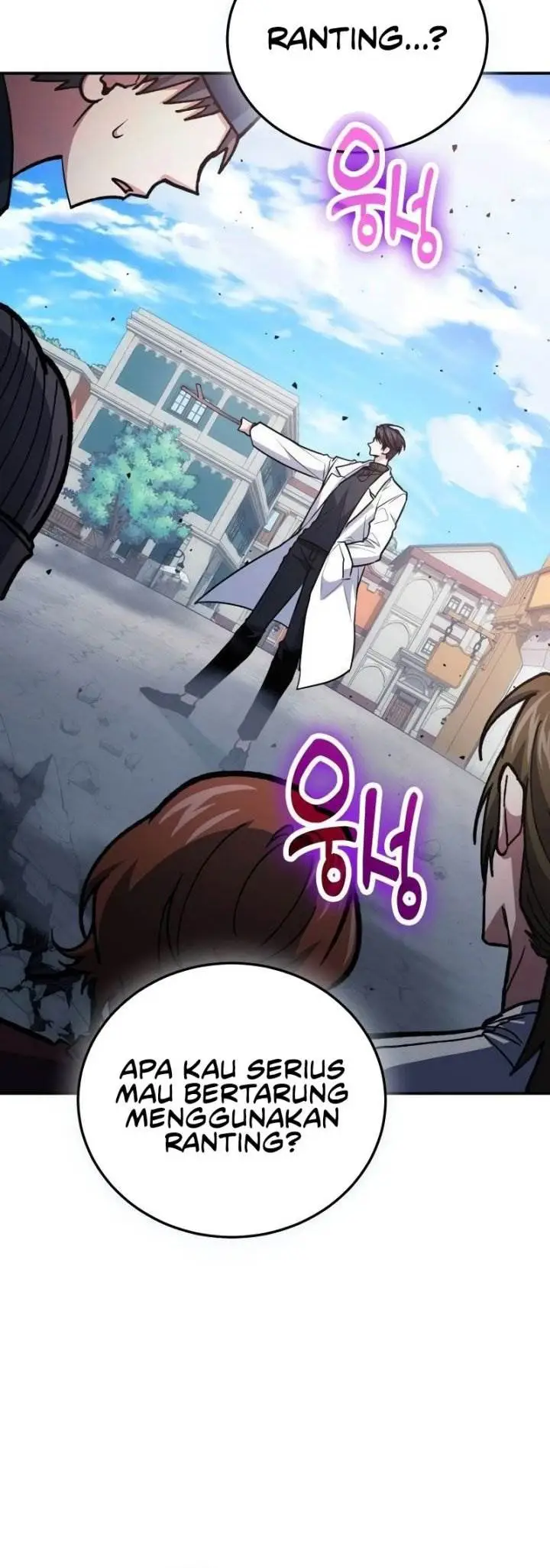 image-komik-how-to-live-as-an-illegal-healer-chapter-109-5/25