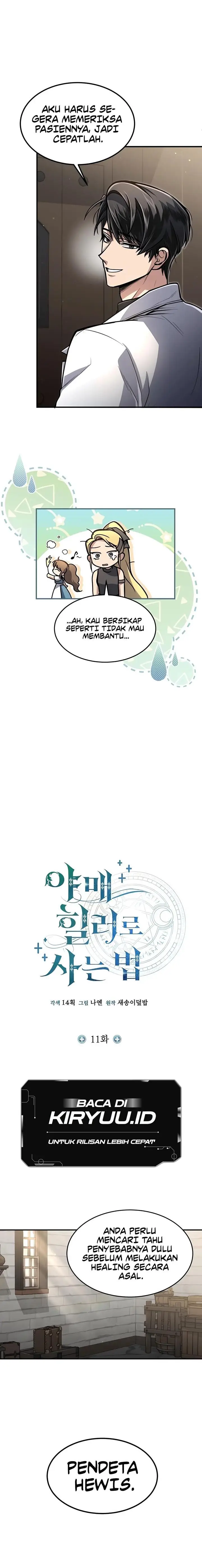 image-komik-how-to-live-as-an-illegal-healer-chapter-11-7/18