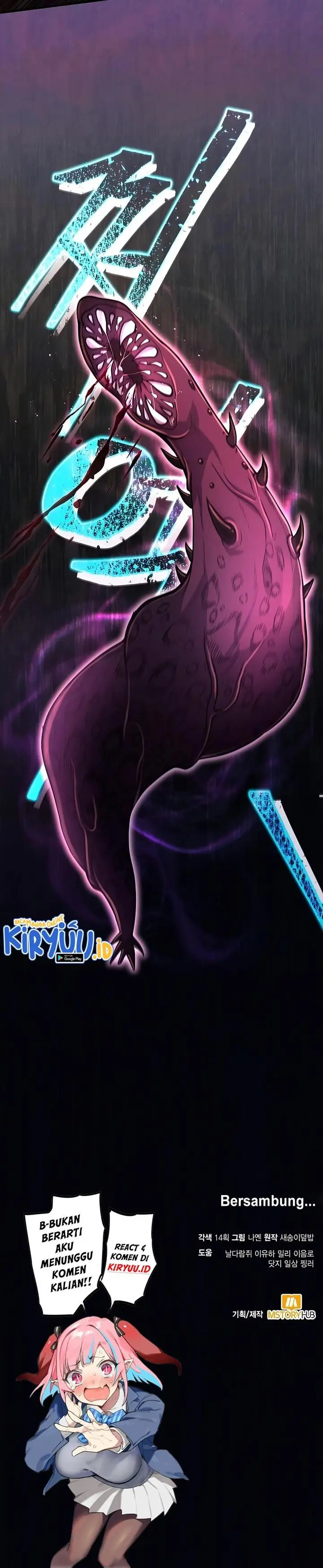 image-komik-how-to-live-as-an-illegal-healer-chapter-11-17/18