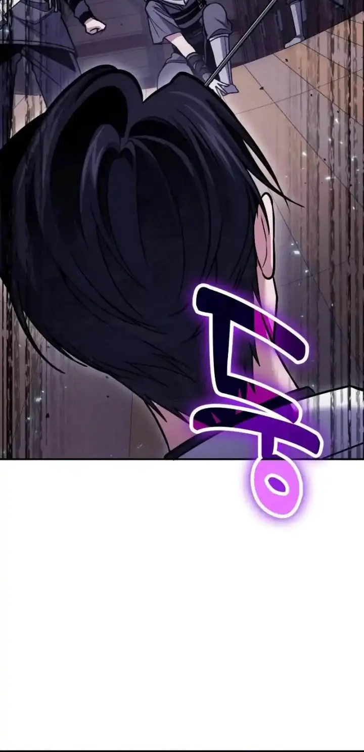 image-komik-how-to-live-as-an-illegal-healer-chapter-110-18/25