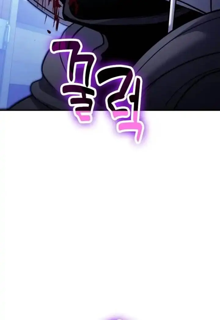 image-komik-how-to-live-as-an-illegal-healer-chapter-110-21/25